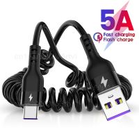 [spot goods]พิมพ์ Type-C Câble De Donées USB A À C Chargeur Télphone 5A Rapide Cordon Charge Samsung Xiaomi Redmi Realme 1/1.5M