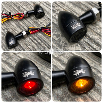 ไฟเลี้ยวแต่ง LED Diabolus Mini รุ่นไฟ 1 ดวงมี 2 ระบบ มีแสงแดง แสงส้ม ในดวงเดียวกัน