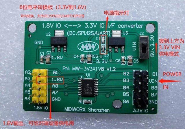 บอร์ดเลื่อนระดับแบบสองทิศทาง8ช่อง-3-3v-ถึง1-8v