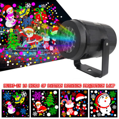 【cw】LED Christmas Projector Lights Outdoor Indoor Xmas Party Stage Light LED Snowflake Projection Lamp Holiday Special Lamp