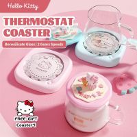 ✺✽ 【Hello Kitty】ที่รองแก้วไฟฟ้า ทําความร้อน ขนาดเล็ก แบบพกพา สําหรับสํานักงาน