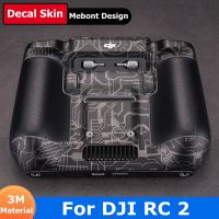 สำหรับ DJI RC2 RC 2สติ๊กเกอร์ติดบนตัวเครื่องห่อไวนิลกันแผ่นฟิล์มกันรอยโดรนกล้องสติกเกอร์รีโมทคอนโทรลป้องกันเสื้อโค้ท