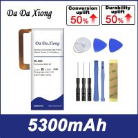 【Hot-Selling】 Levonsity DaDaXiong 5300MAh BL268สำหรับ Zuk Z2 Z2131โทรศัพท์