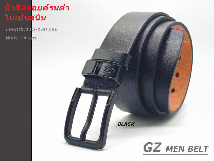 เข็มขัด-เข็มขัดหนังผู้ชาย-gz-men-belt-หัวอัลลอยด์รมดำ-ไม่เป็นสนิม-พร้อมส่งทันที