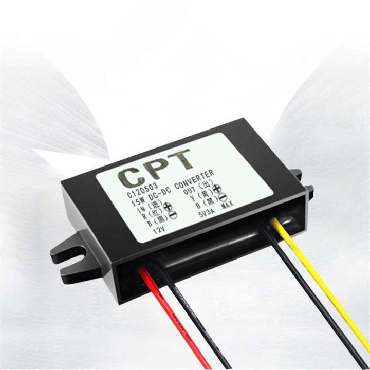 12V to 5V 3A 15W DC to DC Converter CPT Car Power Step Down Regulator