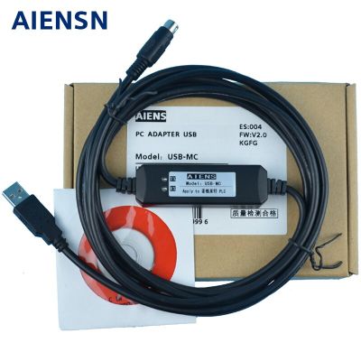 ‘；【。- Applicable Megmeet PLC MC80MC100MC200MC280 Programming Cable Download Communication Data Line