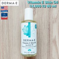 Derma E® Vitamin E Skin Oil 14,000 IU 60 ml น้ำมัน วิตามินอี เข้มข้น บำรุงผิวหน้า