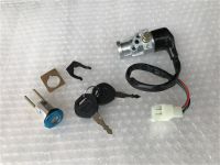 ◎▤☄ Motorcycle 4 wire Ignition Switch Seat Lock For Dayang DY 90 100 110 CH125 Spacy 1984-1996 Electric Door Locks For Honda CF150