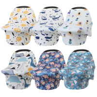 Carseat Canopy for Baby Breast Feeding Cover Stretch Privacy Nursing Scarf Boys Girls Maternity Clothing Stroller Accessories