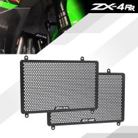 สำหรับ Kawasaki Ninja ZX-4RR ZX-4R ZX4RR ZX4R ZX 4RR ZX 4R SE 2023 2024ตะแกรงหม้อน้ำรถยนต์อะลูมิเนียมมอเตอร์ไซค์ป้องกันฝาครอบป้องกัน