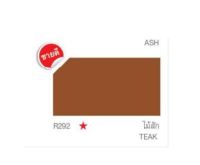 สีทาหลังคา TOARoof Paint ทีโอเอ เบอร์ R292 ขนาดแกลลอน (3.785 ลิตร)