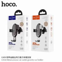 Hoco CA56 ของแท้ 100% ที่วางโทรศัพท์มือถือรถยนต์ แบบเสียบช่องแอร์ Air Outlet Metal Armour Gravity Car Holder