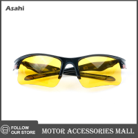 Asahi Motor 1PC Anti-Glare แว่นตากันแดด Polarized แว่นตาแว่นตา Night Vision Riding glasses