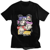 ผู้ชายคุณภาพสูง Demon Slayer Kimetsu ไม่มี Yaiba Tanjirou Kamado Tshirt อะนิเมะญี่ปุ่นพิมพ์ผ้าฝ้ายฤดูร้อน Casual กีฬา Unisex เสื้อยืด Tees