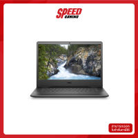 DELL_W568154010THW10-V3400-BK-W NOTEBOOK (DELL_W568154010THW10-V3400-BK-W) โน๊ตบุ๊ค SPEED GAMING