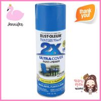 สีสเปรย์ RUST-OLEUM 2X #9120 BRILLIANT BLUESPRAY PAINT DYNO RUST-OLEUM 2X #9120 BRILLIANT BLUE **สอบถามเพิ่มเติมได้จ้า**