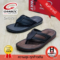 รองเท้าสวมหนังชาย GAMBOL รุ่น GM51011 join the way สวมนุ่ม ใส่สบาย ทนทาน