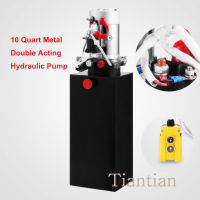 10 Quart Double Acting Hydraulic Pump Dump Trailer 12V Unloading Reservoir