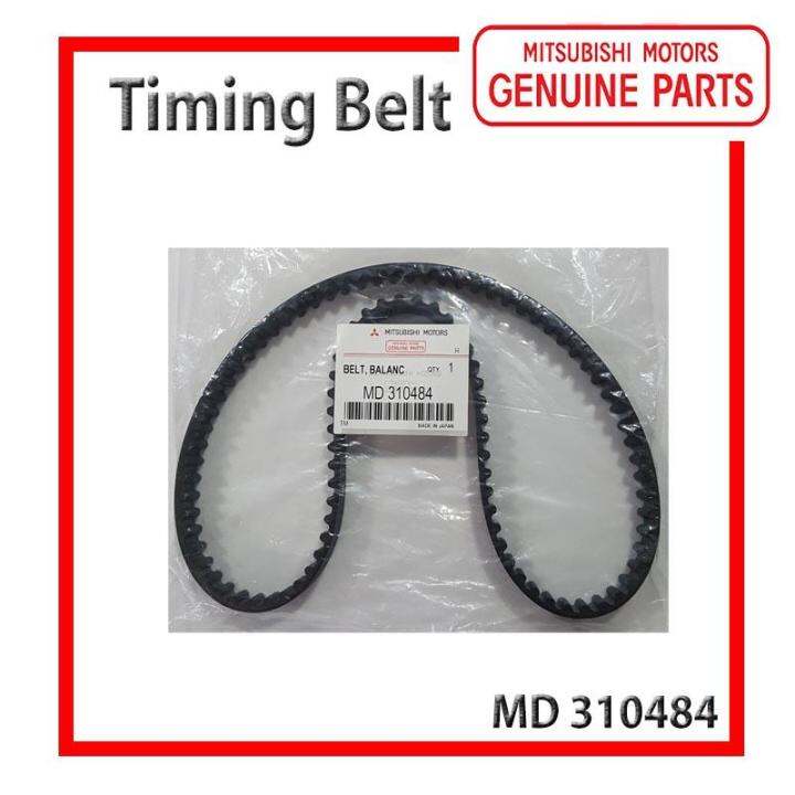 Mitsubishi Timing Belt For MITSUBISHI 4D55/56 NEW 99T (MD 310484) Lazada PH