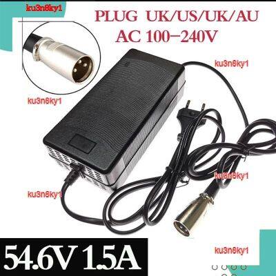 ku3n8ky1 2023 High Quality 54.6V1.5A charger 54.6v 1.5A electric bike lithium battery for 48V pack XLRM Fast delivery