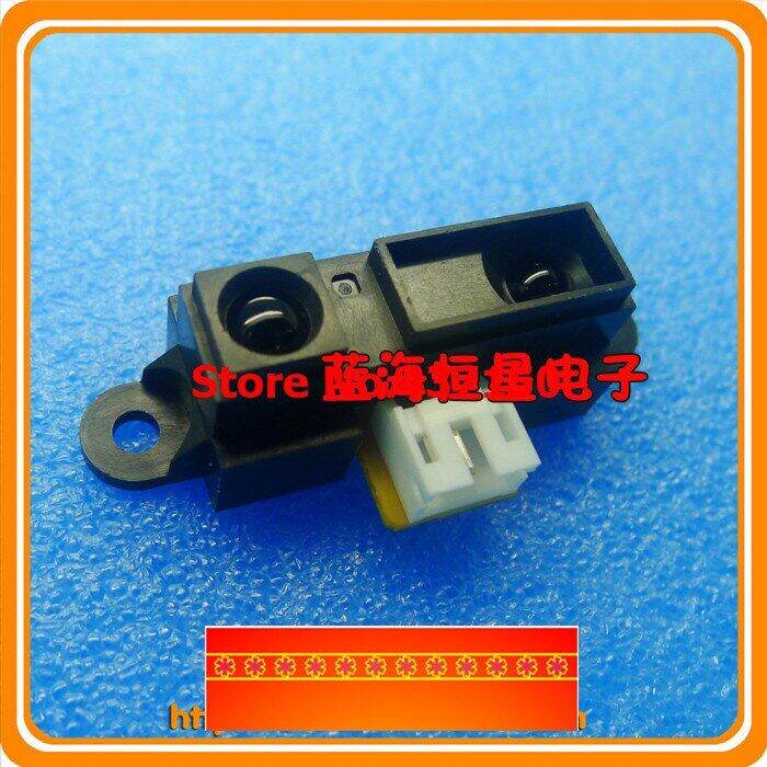 1pcs-infrared-distance-sensor-module-gp2y0a21yk0f-photoelectric-switch-10-80cm-feed-line