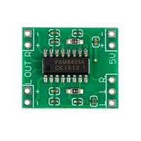 20 PCS PAM8403 Module Super Mini Digital Amplifier Board 2 x 3W Class D Digital 2.5V to 5V Power Amplifier Board