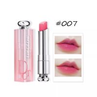 แบ่งขายลิปสติก DIOR LIP GLOW สี 010 HOLO PINK ขนาด 0.5 กรัม พร้อมแปรงทาลิป