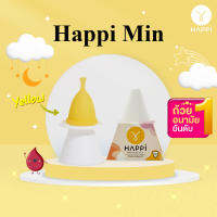 ถ้วยอนามัย Happicup - Min (Yellow)