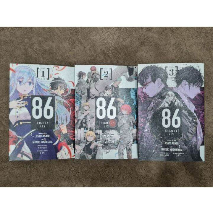 86 Eighty Six Manga Volume 2