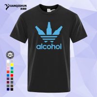 Fashion Design Alcohol Men Drinking T Shirt Fun Parody Summer 16 Colors Casual T-Shirts Gift New Style Soft Cotton Tshirt 0149-E