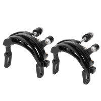 Front and Rear Bike C Caliper Bicycle C Brake Cycling C Clip Replacement For Most Brompton Bikes