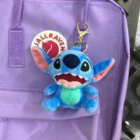 Stitch Doll Pendant Plush Doll Keychain Female Cute Creative Cartoon Stitch Bag Pendant for Bags