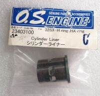 O.S. Engines CYLINDER LINER 32 SX-H RING