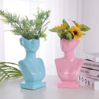 European And American Ins Style Figurines Resin Crafts Decorative Gifts Simple Ornaments Solid Color Flower Arranging Vessels