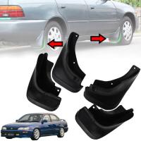 ยางบังโคลน ยางกันโคลน รุ่น โตโยต้า โคโรล่า AE100 E100 TOYOTA COROLLA ปี 1994 - 1999 คู่หน้า + คู่หลัง 4 ชิ้น