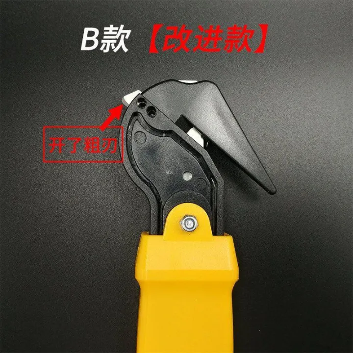 Safety unpacking knife, unpacking device, unpacking artifact, safety