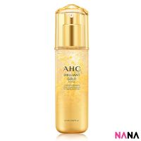 AHC Brilliant Gold Essence 60ml เอสเซ้นส์ช่วยบำรุงผิว (Delivery Time: 5-10 Days)