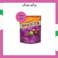 แวนฮูเต็น Van Houten  Dark Milk Assortment แบบถุง 43%cocoa น้ำหนักสุทธิ 40 กรัม