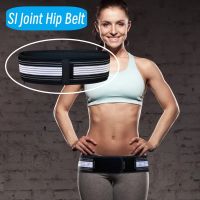 【NATA】 Dainely Belt SI Joint Hip Belt Orthopedic Vertebrae Belt Lower Back Support Brace for Men and Women