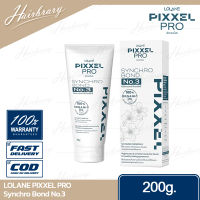 LOLANE PIXXEL PRO โลแลน พิกเซลโปร Synchro Bond No.3 200g ซิงโคร บอนด์ ใช้แทนครีมนวด ฟื้นฟูบำรุงและคืนความแข็งแรงให้เส้นผม