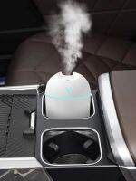 【DT】  hotDesktop small household portable car aromatherapy machine atomizer