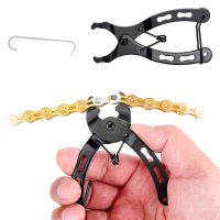 Bicycle Chain Buckle Pliers Mini MTB Bike Chain Quick Release Magic Link Clamp Removal Install Plier Road Cycling Repair Tools