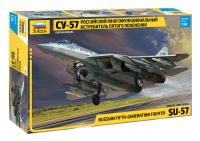 พลาสติก โมเดล ประกอบ zvezda สเกล1/48 Russian fifth-generation fighter SU-57 ZV-4824