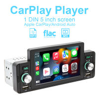 ?1 Din CarPlay Radio Car Stereo BT เครื่องเล่น MP5รองรับวิทยุ FM USB Android Auto/apple CarPlay เครื่องเล่นมัลติมีเดียในรถยนต์