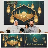 ☁◘◐ Eid Decoration Tapestry Mubarak Festival Atmosphere Background Hanging Decoration Bedroom Room Ramadan Festival Hanging Cloth