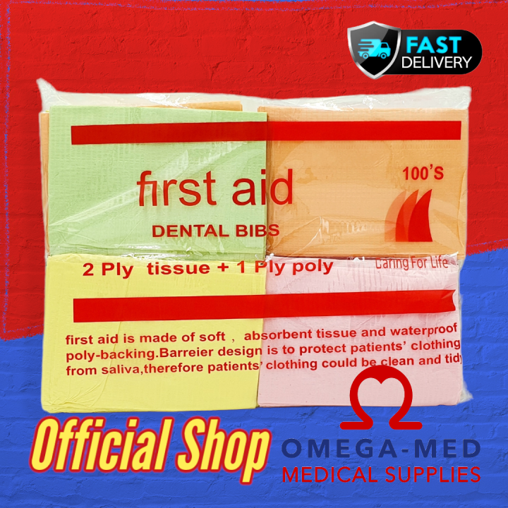 First Aid Dental Bibs Per Pack Lazada Ph