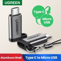 Ugreen หัวแปลงไมโครยูเอสบีโทรศัพท์มือถือเป็น USB C อะแดปเตอร์ขั้วต่อ Microusb ชนิด C Oppo Vivo Xiaomi Redmi ตัวแปลงอะแดปเตอร์