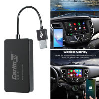 ขายร้อน USB Dongle Adapter Wireless CarPlay Wireless AN Auto Car Mirror Player WiFi รองรับเฉพาะอุปกรณ์เสริมระบบ