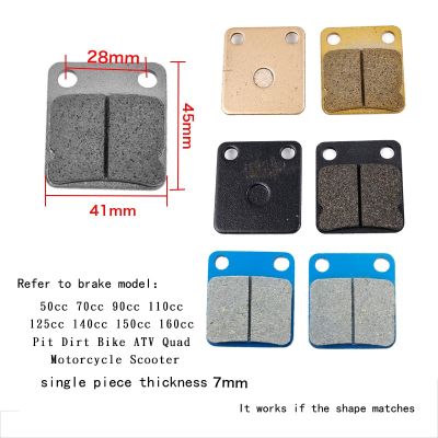 “：{}” Motorcycle Front Rear Brake Pads ​For CR WR WRF CRF YZ RMZ YZF SX SXF EXC XCW ATV Dirt Pit Bike  Motocross Brake Disc Calipers