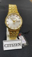 #52 นาฬิกาข้อมือผู้ชาย CITIZEN ชาย รุ่น NH3522-52AB ระบบออโตเมติก เรือนสีทอง